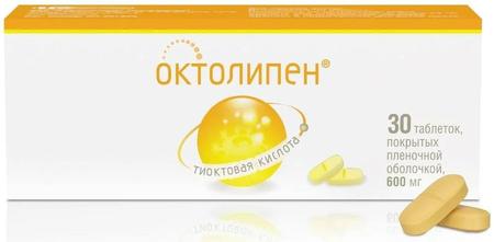 Фото Октолипен, таблетки покрыт. плен. об. 600 мг, 30 шт.