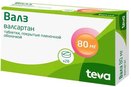 Фото Валз, таблетки покрыт. плен. об. 80 мг, 28 шт.