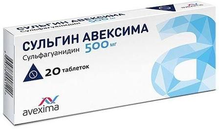 Фото Сульгин Авексима табл 500 мг х20