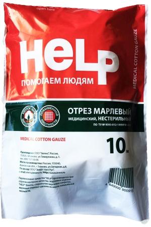 Фото HELP, марля медицинская нестерильная, 10 м