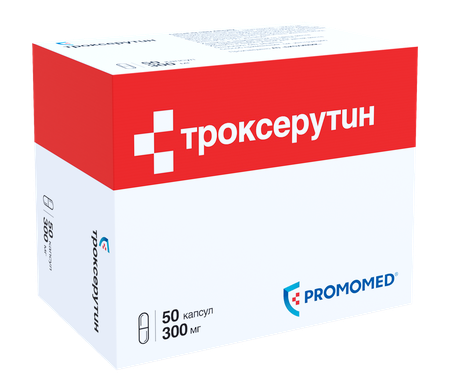 Фото Троксерутин, капсулы 300 мг (Биохимик), 50 шт.