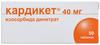 Фото Кардикет, таблетки пролонг. 40 мг, 50 шт.