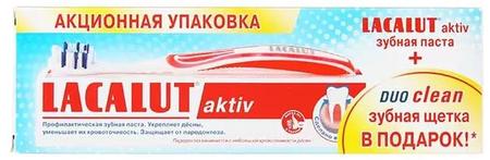 Фото Лакалют Актив, зубная паста, 75 мл + зубная щетка Фото Лакалют Актив, зубная паста, 75 мл + зубная щетка
