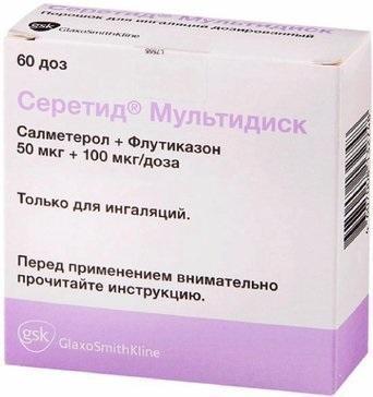 Фото Серетид Мультидиск, порошок 50 мкг+100 мкг/доза, 60 доз Фото Серетид Мультидиск, порошок 50 мкг+100 мкг/доза, 60 доз