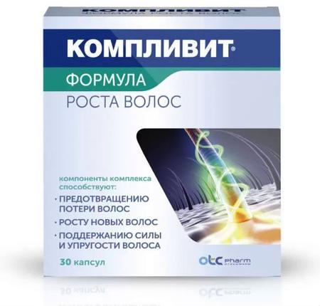Фото Компливит Формула роста волос, капсулы 596 мг, 30 шт. Фото Компливит Формула роста волос, капсулы 596 мг, 30 шт.