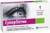 Фото Супероптик, капсулы, 30 шт.