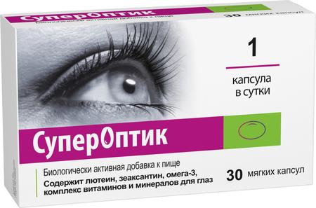 Фото Супероптик, капсулы, 30 шт.