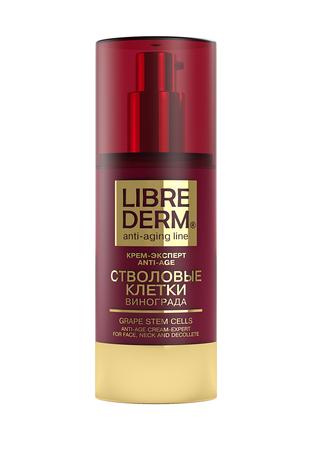 Фото Мотилегаз Форте, капсулы 120 мг, 20 шт.