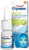 Фото Отривин, спрей назальный (ментол-эвкалипт) 0.1%, 10 мл