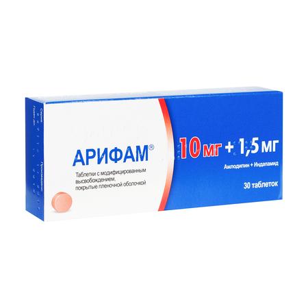 Фото Арифам, таблетки покрыт. плен. об. 10 мг+1.5 мг, 30 шт.