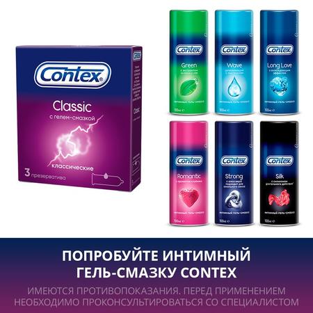 Фото Презервативы Контекс Classic, 3 шт. Фото Презервативы Контекс Classic, 3 шт.