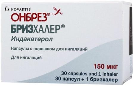 Фото Онбрез Бризхайлер, капсулы 150 мкг, 30 шт. (+ ингалятор)
