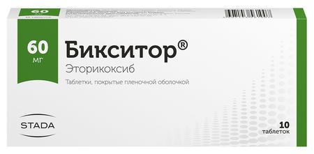 Фото Бикситор, таблетки покрыт. плен. об. 60 мг, 10 шт.