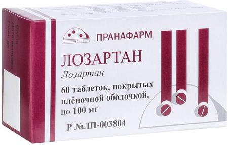 Фото Лозартан, таблетки покрыт. плен. об. 100 мг, 60 шт.