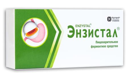 Фото Визин Классический, капли глазные 0.5 мг/мл, 15 мл