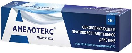 Фото Амелотекс, гель 1%, 50 г