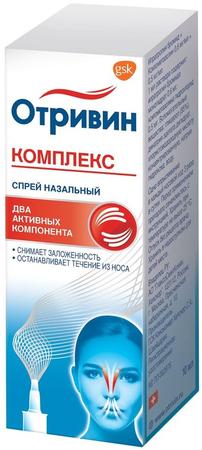Фото Отривин Комплекс, спрей назальный 0.6 мг/мл+0.5 мг/мл, 10 мл