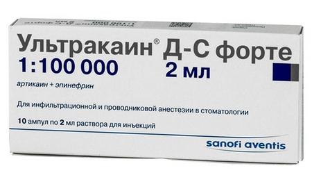 Фото Ультракаин ДС форте, раствор 40 мг/мл + 0,01 мг/мл, ампулы 2 мл, 10 шт.