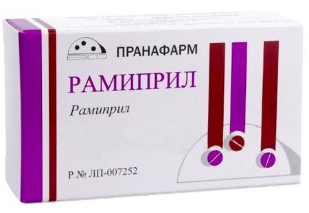 Фото Рамиприл табл 5 мг х30