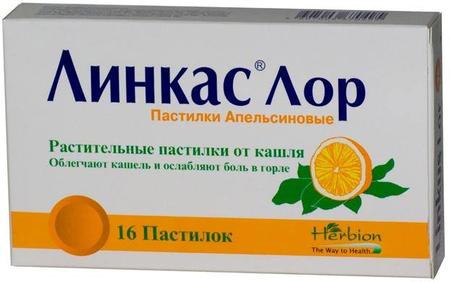 Фото Линкас Лор, пастилки (апельсин), 16 шт.