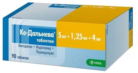 Фото Ко-Дальнева, таблетки 5 мг+1.25 мг+4 мг, 90 шт.
