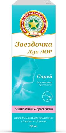 Фото Звездочка Дуо Лор, спрей (1,5 мг/мл +1,2 мг/мл), флакон с насадкой-распылителем 30 мл