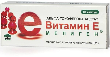 Фото Витамин Е, капсулы 100 мг (Мелиген), 10 шт.
