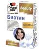 Фото Доппельгерц Бьюти Биотин