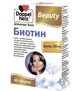 Фото Доппельгерц Бьюти Биотин, таблетки, 30 шт.