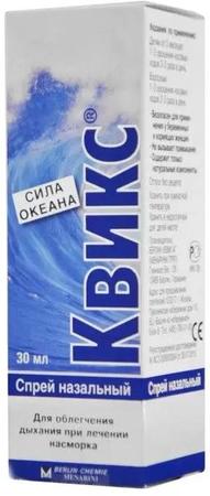 Фото Квикс, спрей назальный, 30 мл
