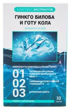 Фото Комплекс экстрактов Гинкго Билоба и Готу Кола, капсулы, 30 шт.