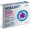 Фото Нобазит, таблетки покрыт. плен. об. 250 мг, 20 шт.