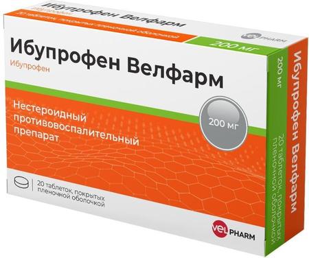 Фото Ибупрофен Велфарм таблетки, покрытые пленочной оболочкой 200 мг, 20 шт.