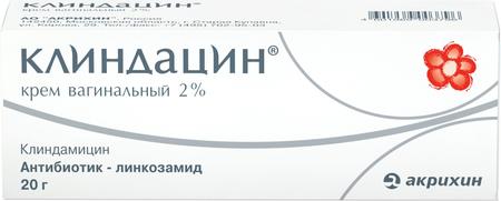 Фото Клиндацин, крем вагинальный 2%, 20 г Фото Клиндацин, крем вагинальный 2%, 20 г