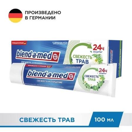 Фото Никоретте, спрей мятный для рта, 150 доз (13.2 мл)