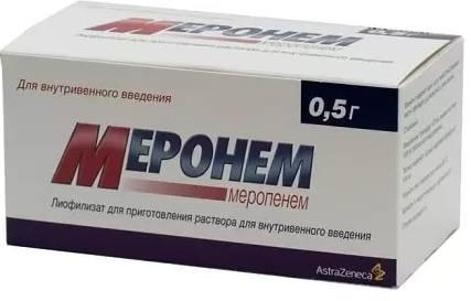 Фото Меронем, порошок, флаконы 0.5 г, 10 шт.