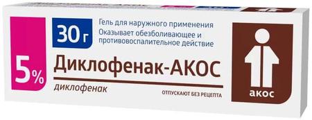 Фото Диклофенак-АКОС, гель 5%, 30 г Фото Диклофенак-АКОС, гель 5%, 30 г