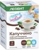 Фото Капуччино, кофе для похудения, пакетики 14 г, 7 шт.