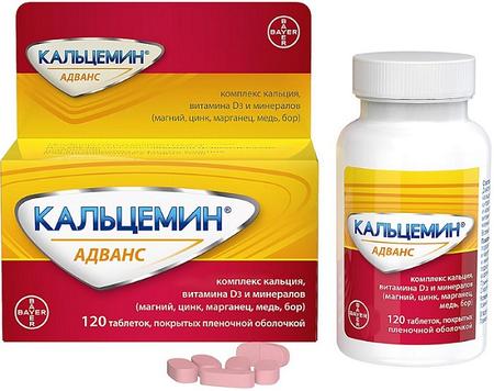 Фото Кальцемин Адванс, таблетки покрыт. плен. об., 120 шт.