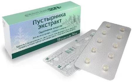 Фото Пустырник экстракт, таблетки 14 мг, 50 шт.