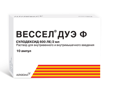 Фото Вессел Дуэ Ф, раствор 600 ЛЕ/2 мл, ампулы 2 мл, 10 шт.