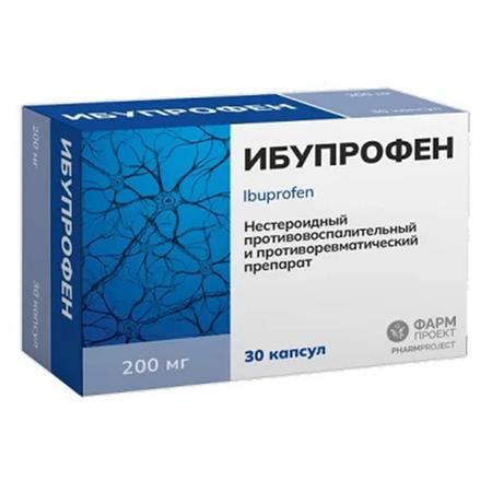 Фото Ибупрофен, капсулы 200 мг, 30 шт.