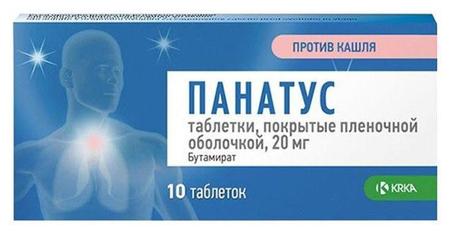 Фото Панатус, таблетки покрыт. плен. об. 20 мг, 10 шт.