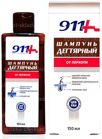 Фото 911 шампунь Дегтярный при себорее, псориазе, перхоти 150 мл, 1 шт.