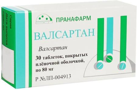 Фото Валсартан, таблетки покрыт. плен. об. 80 мг (Пранафарм), 30 шт. Фото Валсартан, таблетки покрыт. плен. об. 80 мг (Пранафарм), 30 шт.