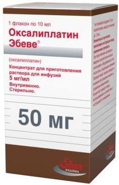 Фото Оксалиплатин Эбеве, концентрат 5 мг/мл, 10 мл