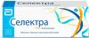 Фото Селектра, таблетки покрыт. плен. об. 10 мг, 56 шт.