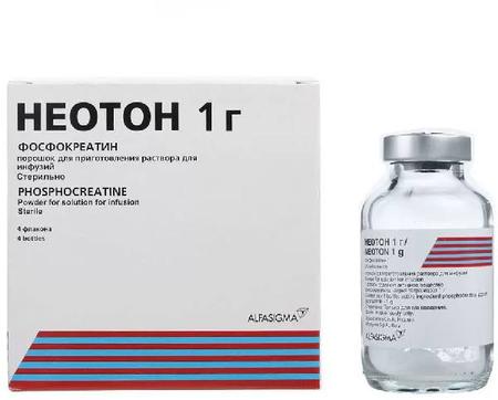 Фото Неотон, порошок д/приг р-ра для инфузий 1 г, 4 шт.