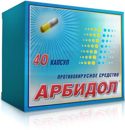 Фото Арбидол, капсулы 100 мг, 40 шт.