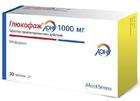 Фото Glucophage® long
